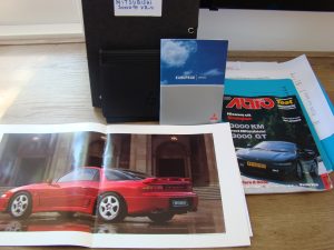 DSC00490