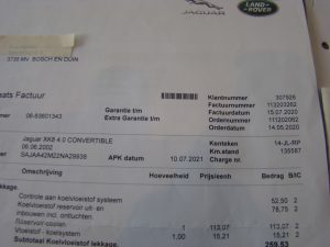 DSC00929 (1) DSC00929 (1)